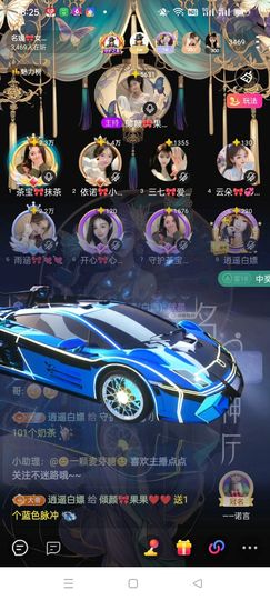 倾颜🍒果果小緈福的图片