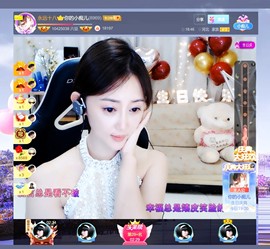 此账号已注销.，主播照片