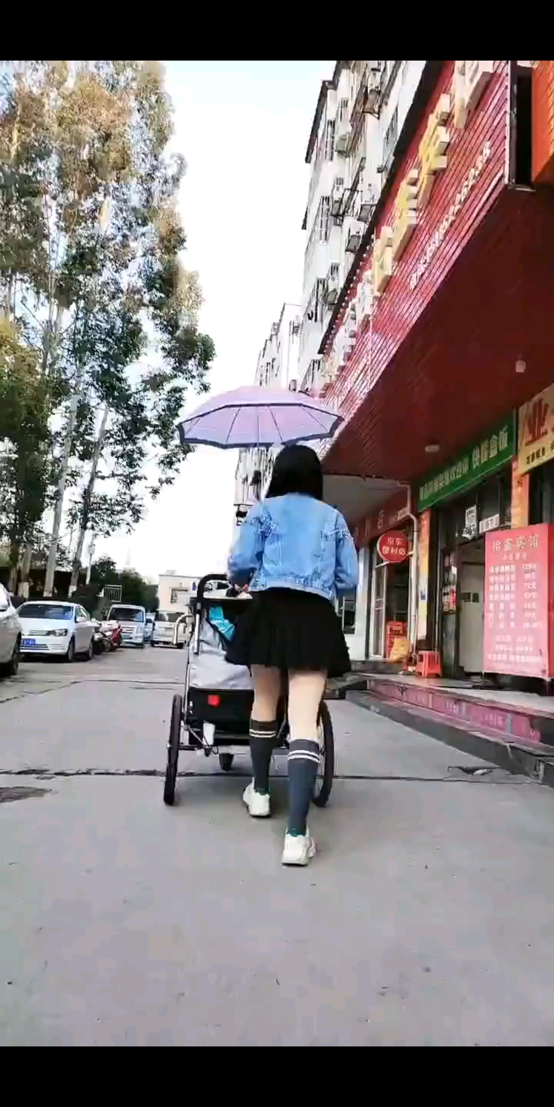 走啊，一起走遍中国