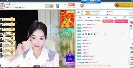 软柿子哦好捏主播照片