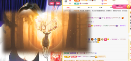 木子kigo就是任性主播照片