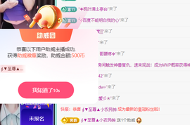 远扬、青青青青青青青的图片