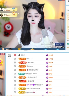 开朗贺coe小楼升级的图片