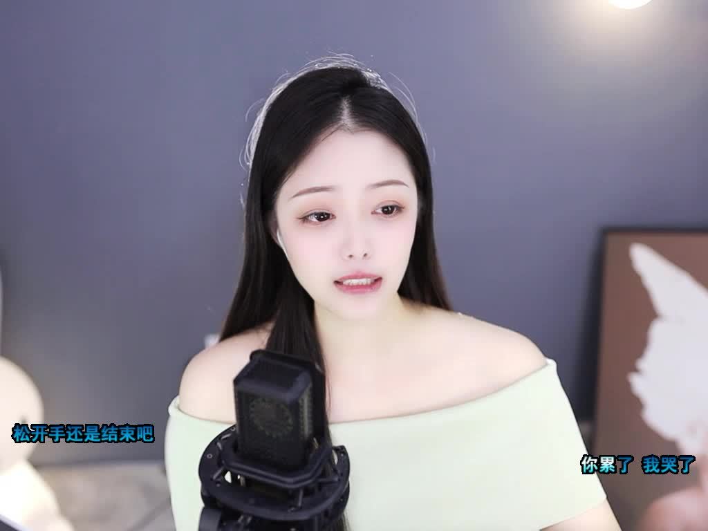 *