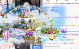 代理心雨十月十全十美的图片
