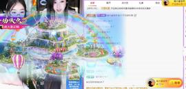 代理心雨十月十全十美的图片