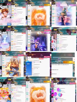 金牌代理❤玲儿❤的图片