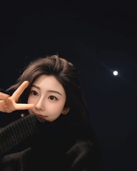 抱抱馨💌今晚休。主播照片