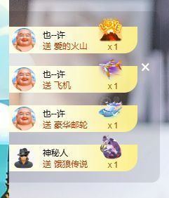 婷儿～所遇皆甜主播照片