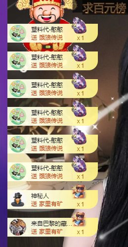 iu语汐的图片