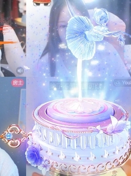 冰凌祝中秋快乐休的图片