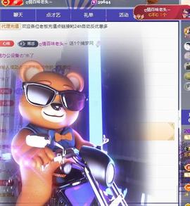 代理心雨十月十全十美的图片