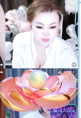 金牌代理❤玲儿❤的图片