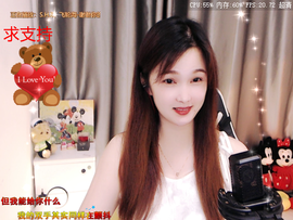 🎶柒歌回家了休的图片