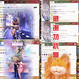 金麒麟安静唱歌🎤的图片