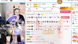 小甜贺土福哥荣升💕的图片