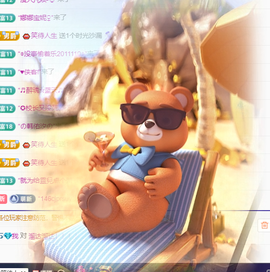 @御姐‘’主播照片