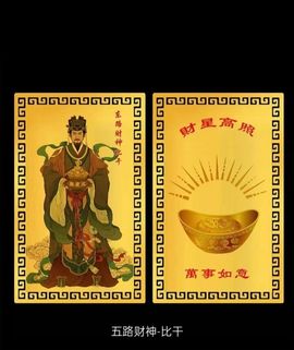 学尔思之主播照片