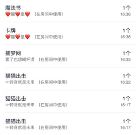 吴攸贺V宝猫哥公爵的图片