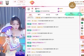 金牌代理❤玲儿❤的图片