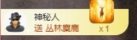 金牌代理❤玲儿❤的图片