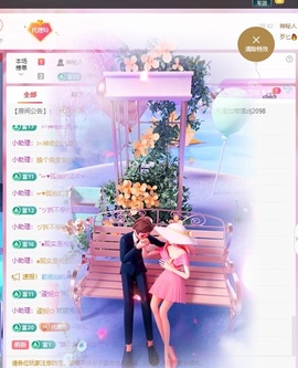 金牌代理❤玲儿❤的图片