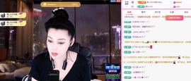 雨萌～求升级的图片