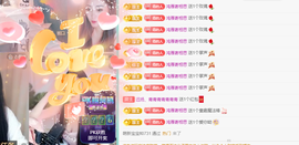 远扬、青青青青青青青的图片