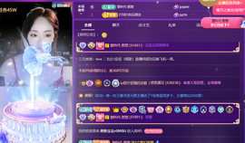 iu语汐的图片