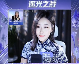 此账号已注销.，主播照片