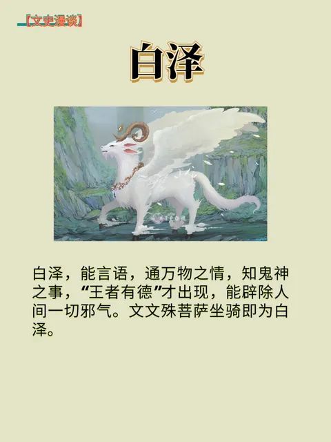 开心森琳🌲的图片