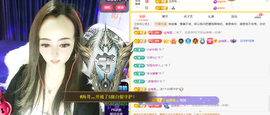木子kigo就是任性主播照片