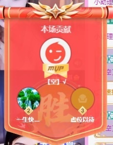 金牌代理❤玲儿❤的图片