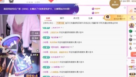 金牌代理❤玲儿❤的图片