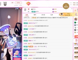金牌代理❤玲儿❤的图片