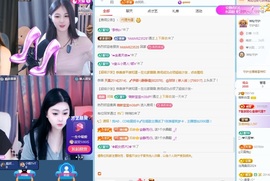 雪雪又胖了主播照片