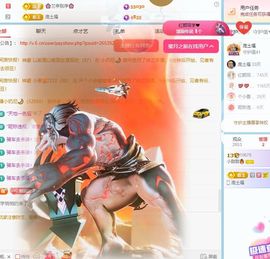 小甜贺土福哥荣升💕的图片