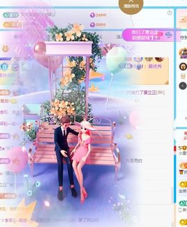 小童5178🍀主播照片