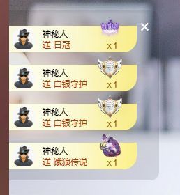 婷儿～所遇皆甜主播照片