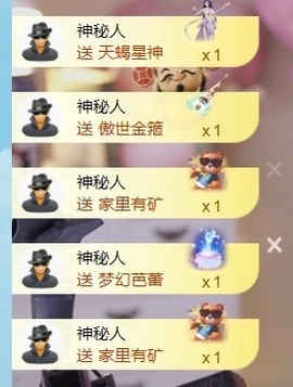 小洁妹妹❤️的图片