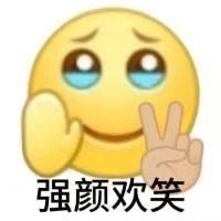 双双超爽主播照片