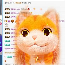 小仙女❤️在等你主播照片