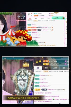ღ娜娜ぃ感冒不舒服休的图片
