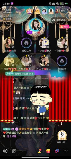 依诺🎀千金不轻许主播照片