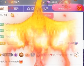 小洁妹妹❤️的图片
