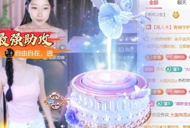 小洁妹妹❤️的图片