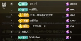 金牌代理❤玲儿❤的图片