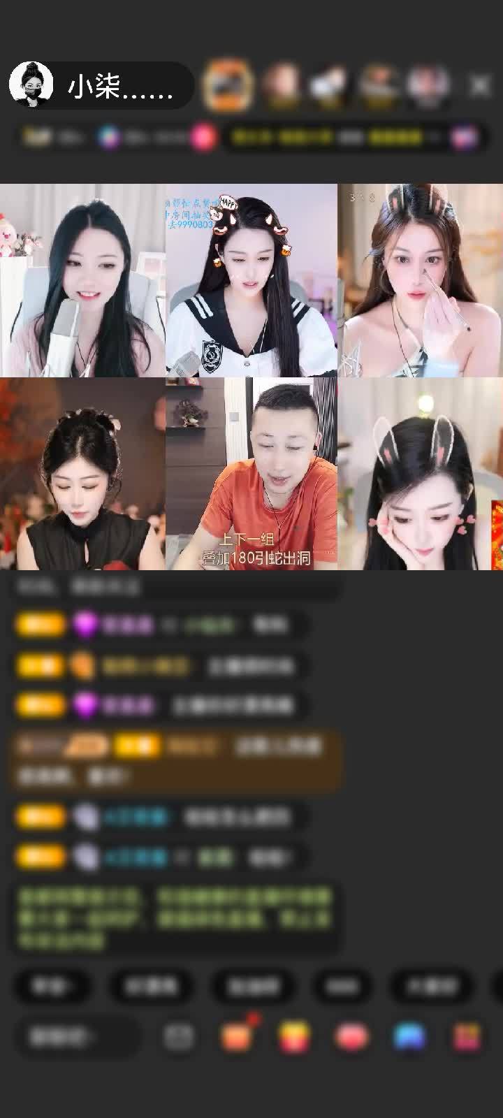 感谢誰誰誰的快樂赠送深海奇遇1个