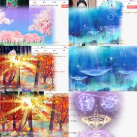 云浅浅koi💗的图片