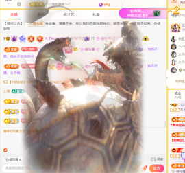木子kigo暂退了主播照片